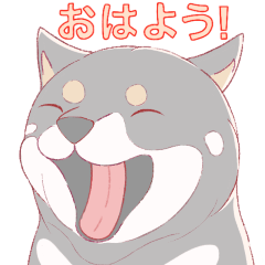 [LINEスタンプ] しばくろん