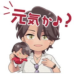 [LINEスタンプ] サブカレ！すたんぷ 〜そのいち？〜