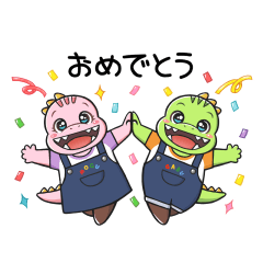 [LINEスタンプ] ガブりん、モグりん 日常