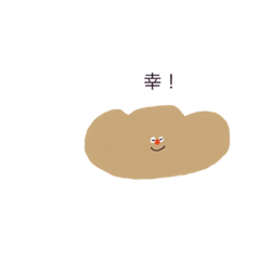 [LINEスタンプ] パンです。