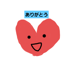 [LINEスタンプ] いろんな表情と花