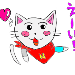 [LINEスタンプ] ニャッキーとニャンミのドッキゆるスタンプ