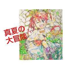 [LINEスタンプ] 私の娘15