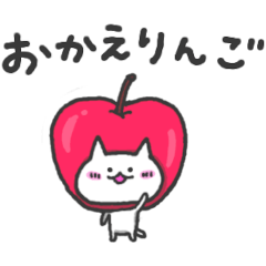 [LINEスタンプ] キャシーの猫 駄洒落と挨拶