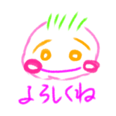 [LINEスタンプ] 落書きやん