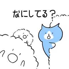 [LINEスタンプ] 雲の魔法使い 空猫（日本語）