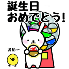 [LINEスタンプ] ゲーミング大好きうさぎ スタンプ4