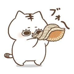 [LINEスタンプ] しろとらちゃん 3