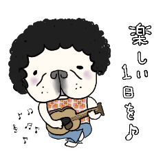 [LINEスタンプ] BUHI♡フレンチブルドッグのクリーム