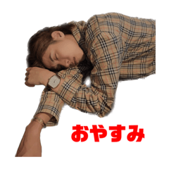 [LINEスタンプ] D社長