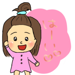 [LINEスタンプ] チビコガール