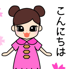 [LINEスタンプ] 毎日使える！塾用連絡・あいさつスタンプ④の画像（メイン）