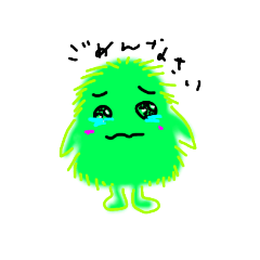 [LINEスタンプ] 苔のこけちゃん