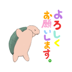 [LINEスタンプ] オーカメの日常スタンプ