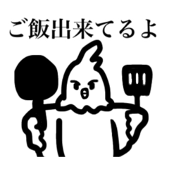 [LINEスタンプ] 嬉しいひとことアニマルの画像（メイン）