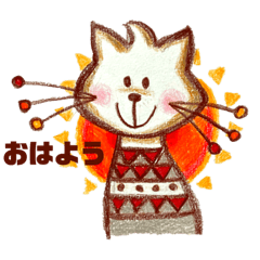 [LINEスタンプ] スターキャット ルル