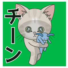 [LINEスタンプ] 【年中ヤル気がでない】仔猫のぽんにゃん