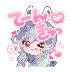 [LINEスタンプ] Vtuber月海ふわスタンプ