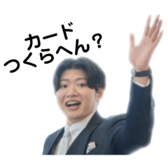 [LINEスタンプ] ナッキャオはバースデーでハッピー