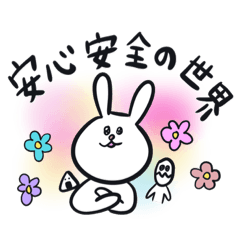 [LINEスタンプ] もごころスタンプ