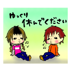 [LINEスタンプ] かわsuta