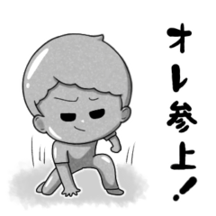 [LINEスタンプ] 考える人の日常