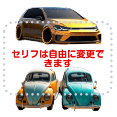 [LINEスタンプ] ⚫車カスタムスポーツカー ドイツ その3