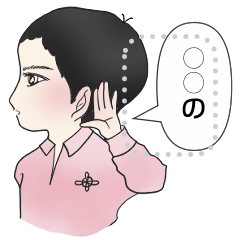 [LINEスタンプ] KAZU stamp ロマンス