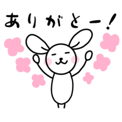 [LINEスタンプ] 村人うさぎ