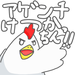 [LINEスタンプ] らくがき ひとこと すたんぷ 2