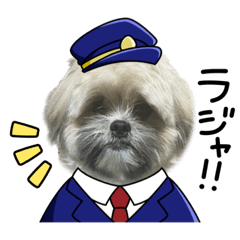 [LINEスタンプ] むぎとあお