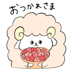 [LINEスタンプ] モコモコファーム