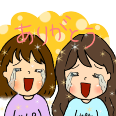 [LINEスタンプ] なかよガールズ