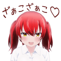 [LINEスタンプ] メスガキちゃん達のスタンプ