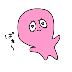 [LINEスタンプ] ピンキー・チャン