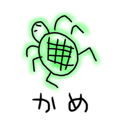 [LINEスタンプ] 30秒絵しりとり pt.1