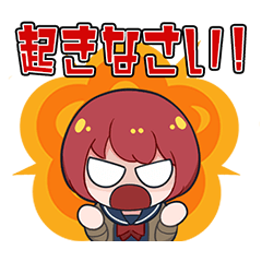 [LINEスタンプ] 遅刻しちゃう！女の子のスタンプ