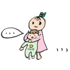 [LINEスタンプ] しまいチャン