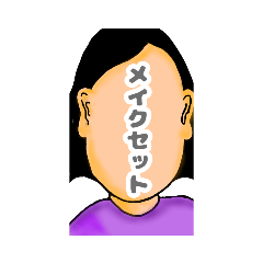 [LINEスタンプ] 【あると便利】持ち物スタンプ40選