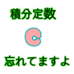 [LINEスタンプ] 犬の気持ち(猫も可)