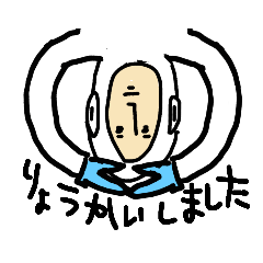 [LINEスタンプ] 仕事着が白い人