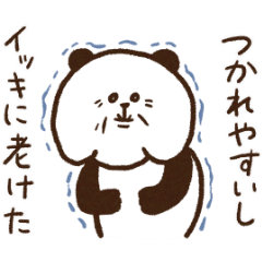[LINEスタンプ] 脱力パンダさん＿育児奮闘スタンプ