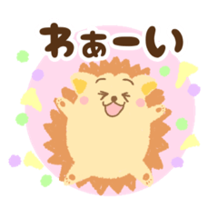 [LINEスタンプ] ハリーのもこもこスタンプ