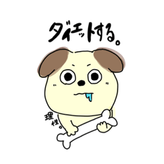 [LINEスタンプ] その場しのぎなスタンプ