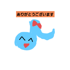 [LINEスタンプ] 気持ちを伝えたいから