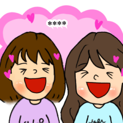 [LINEスタンプ] なかよがーるず2 カスタムスタンプ