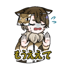 [LINEスタンプ] オズクラ第2弾