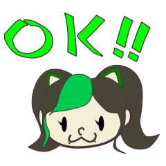 [LINEスタンプ] 緑髪のねこ