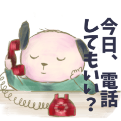 [LINEスタンプ] かわいく伝える絵本なスタンプ