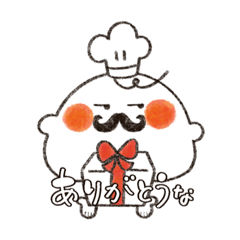 [LINEスタンプ] ぽてぽてこっくさん。2